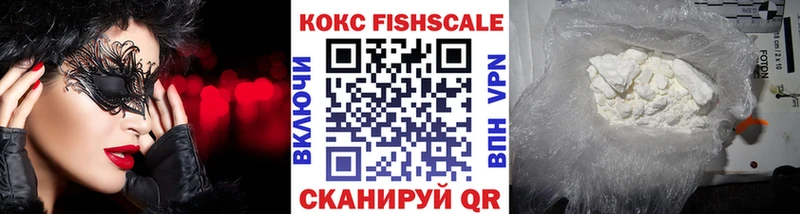 Cocaine Эквадор  mega ссылка  Кохма 