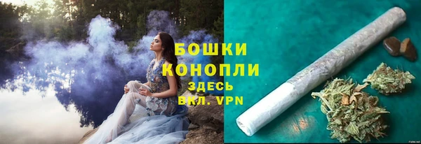 герыч Карталы