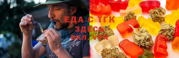 прущий лед Касимов