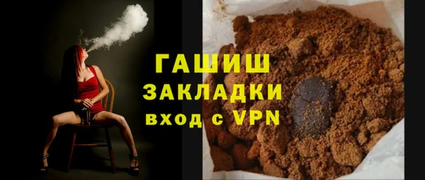 скорость Карпинск
