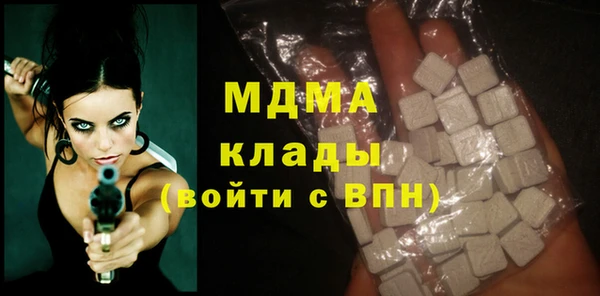 прущий лед Касимов