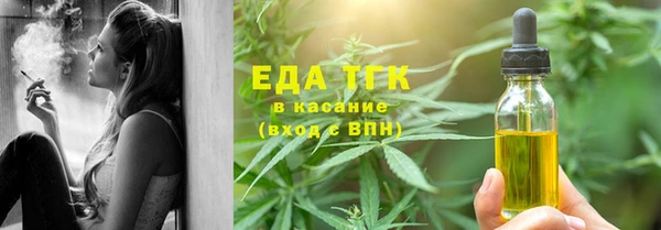 герыч Карталы