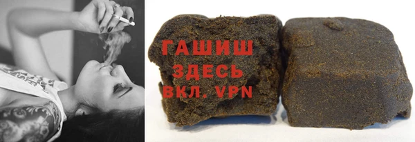 скорость Кинешма