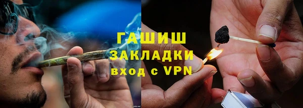 прущий лед Касимов