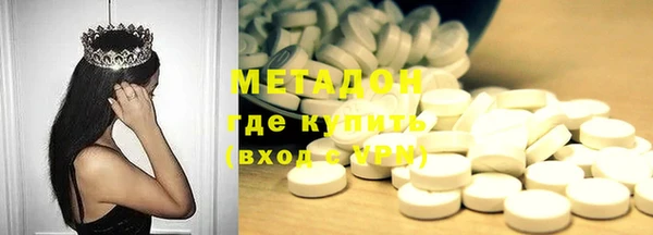 каннабис Киренск