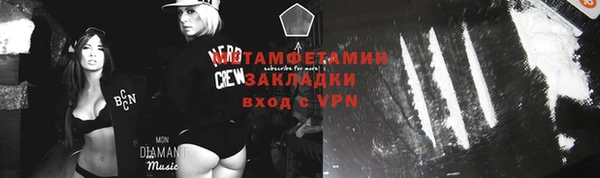 герыч Карталы