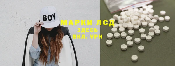 скорость Кинешма