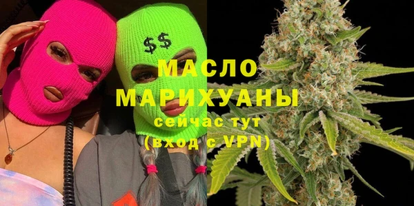 каннабис Киренск