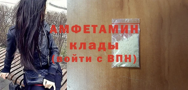 герыч Карталы