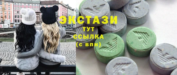каннабис Киренск