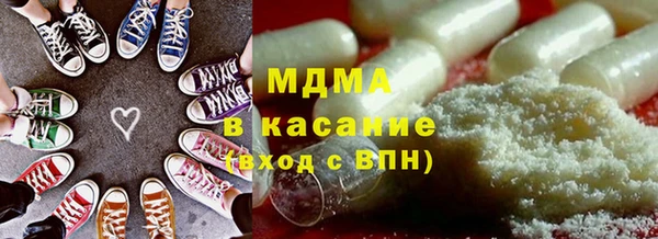 скорость Карпинск