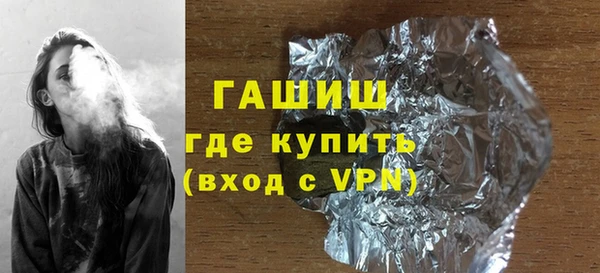 каннабис Киренск