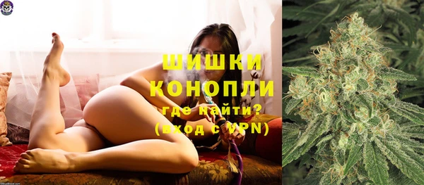герыч Каменск-Шахтинский