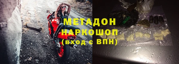 скорость Карпинск