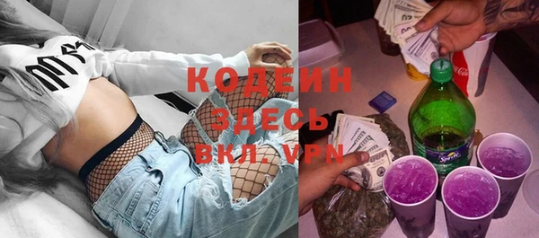 прущий лед Касимов
