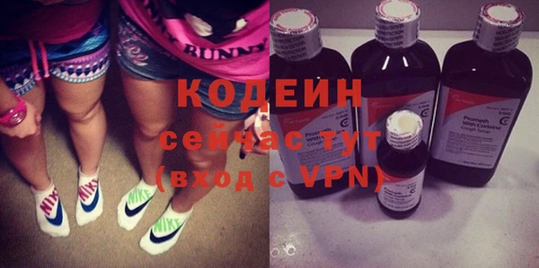 скорость Карпинск