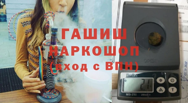 скорость Карпинск