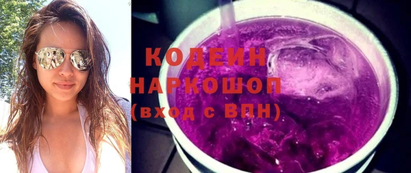 герыч Карталы