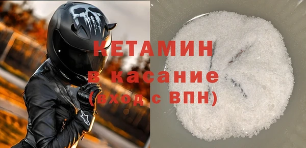 герыч Карталы