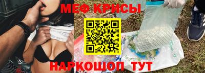 MDMA Комсомольск-на-Амуре