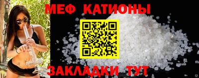 сатива Конаково