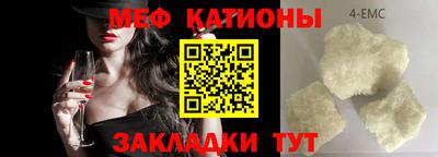 MDMA Комсомольск-на-Амуре