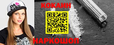 сатива Конаково
