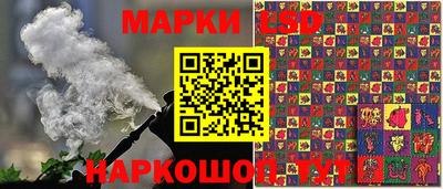 MDMA Комсомольск-на-Амуре