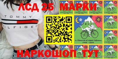 MDMA Комсомольск-на-Амуре
