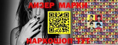 MDMA Комсомольск-на-Амуре