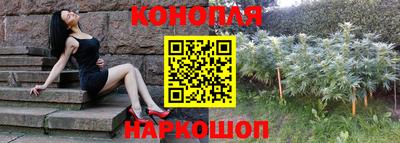 MDMA Комсомольск-на-Амуре