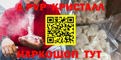 СК Краснодар