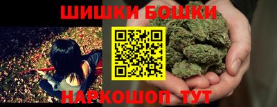 прущий лед Краснокаменск