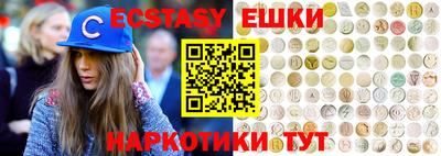 MDMA Комсомольск-на-Амуре