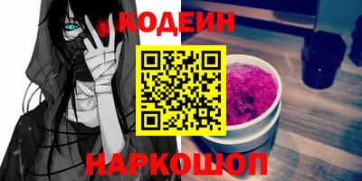 сатива Конаково