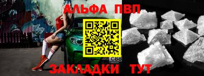 MDMA Комсомольск-на-Амуре