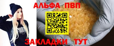 MDMA Комсомольск-на-Амуре