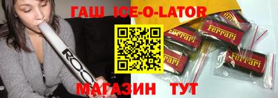 MDMA Комсомольск-на-Амуре