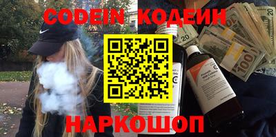 сатива Конаково