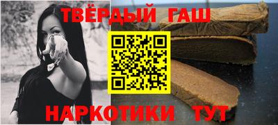 СК Краснодар