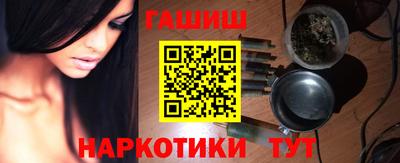 сатива Конаково