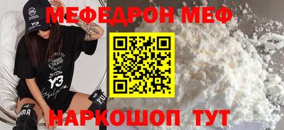сатива Конаково