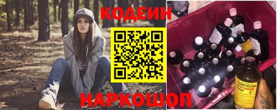 сатива Конаково
