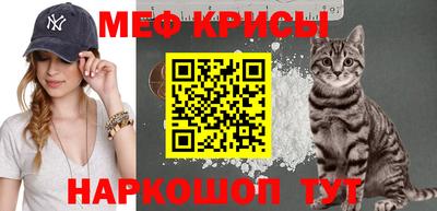 сатива Конаково