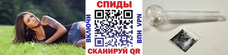 МЕТАМФЕТАМИН витя  Кохма 